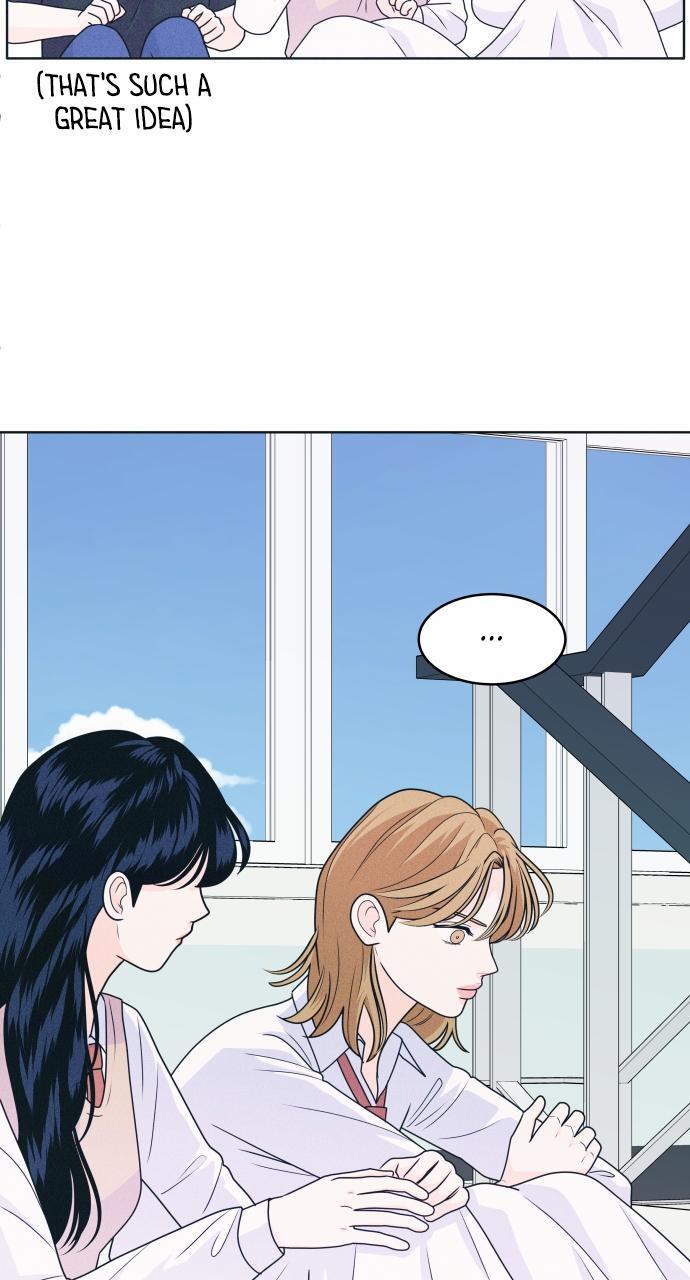 Read Introverted Us Manga Online