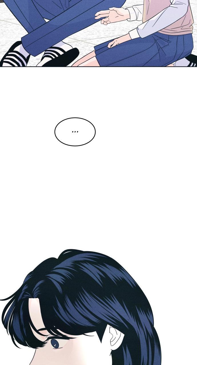 Read Introverted Us Manga Online