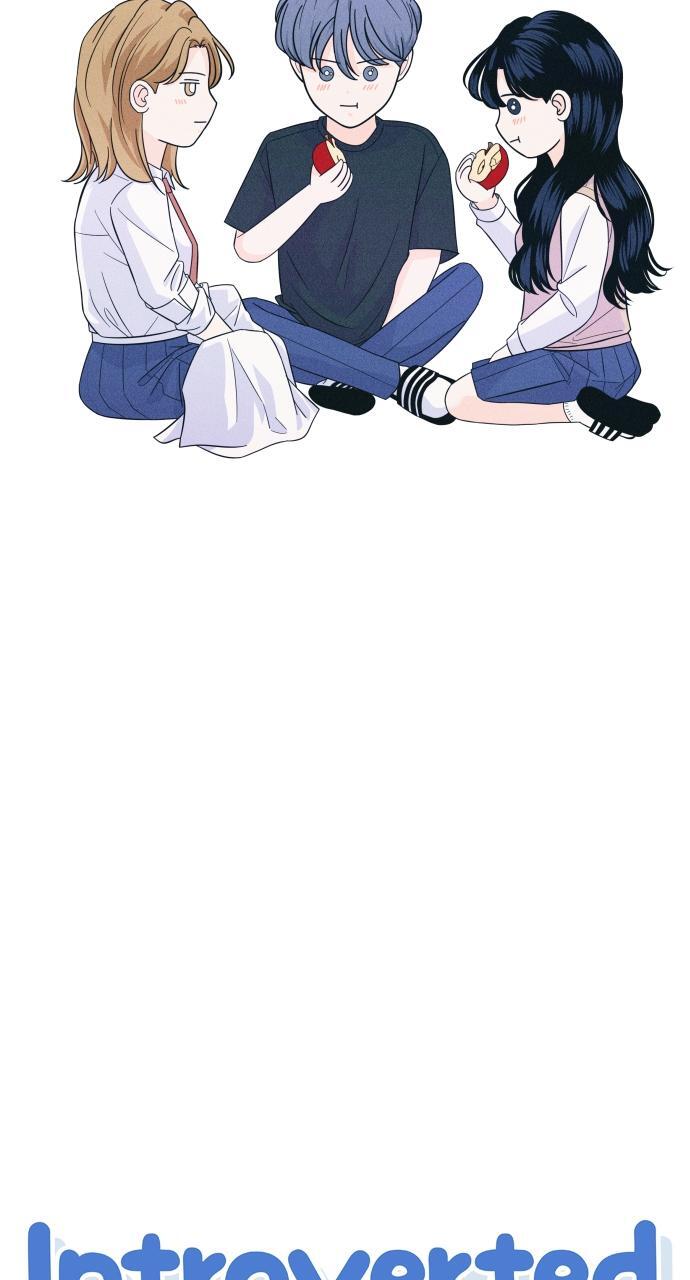 Read Introverted Us Manga Online