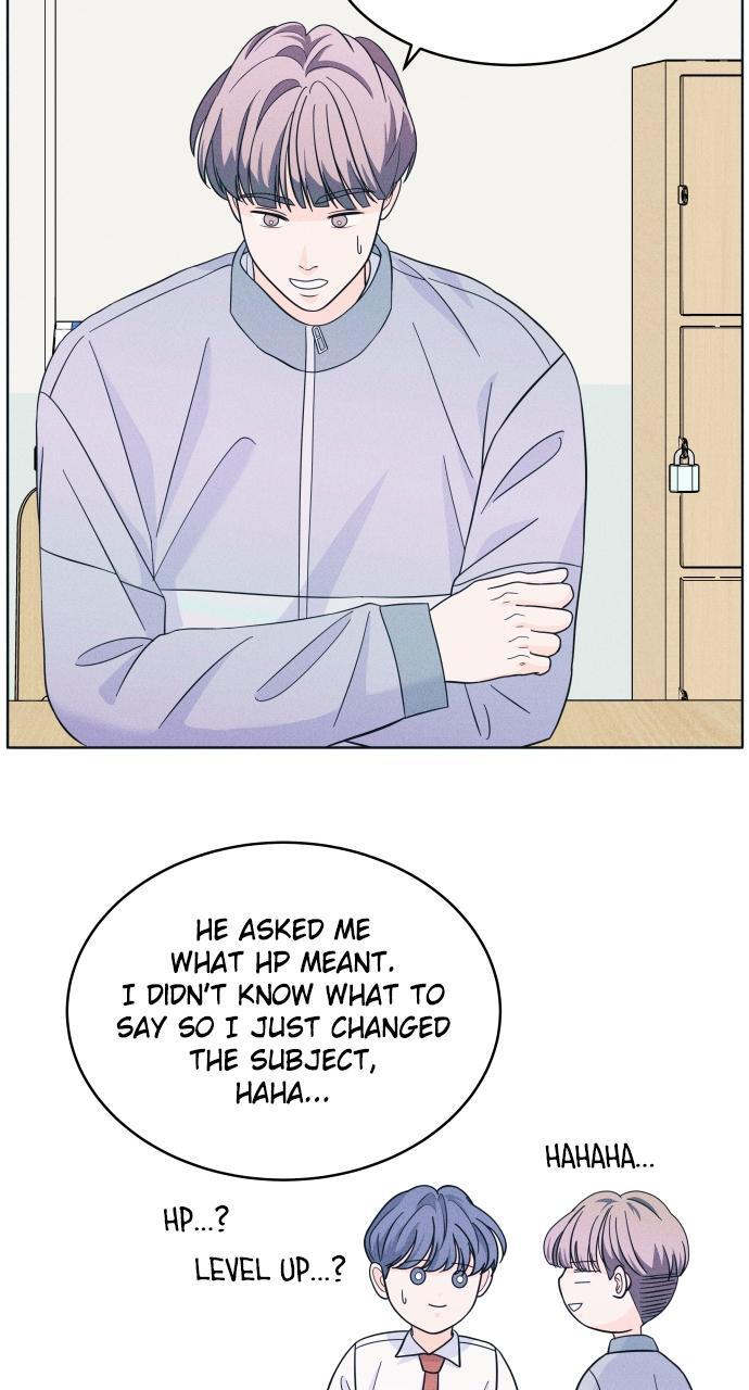 Read Introverted Us Manga Online