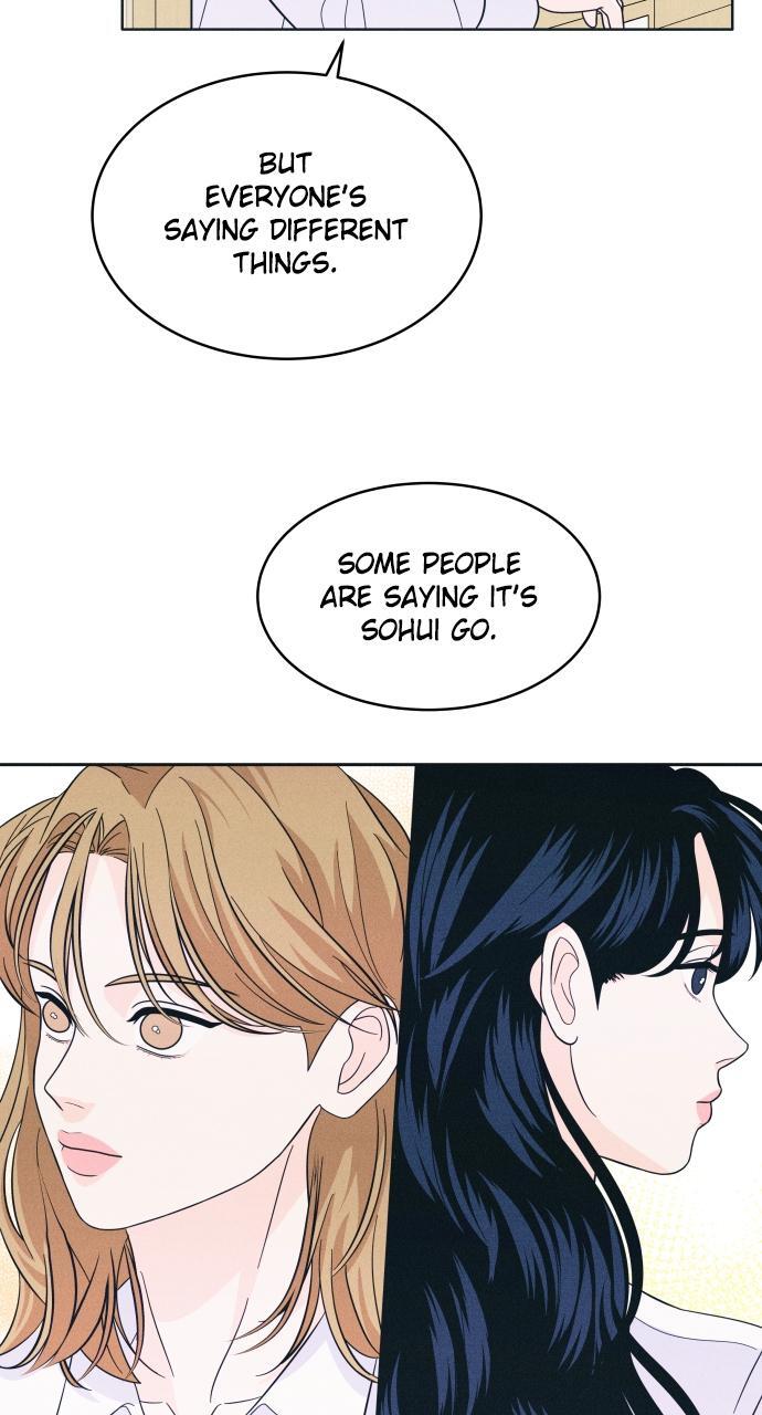 Read Introverted Us Manga Online