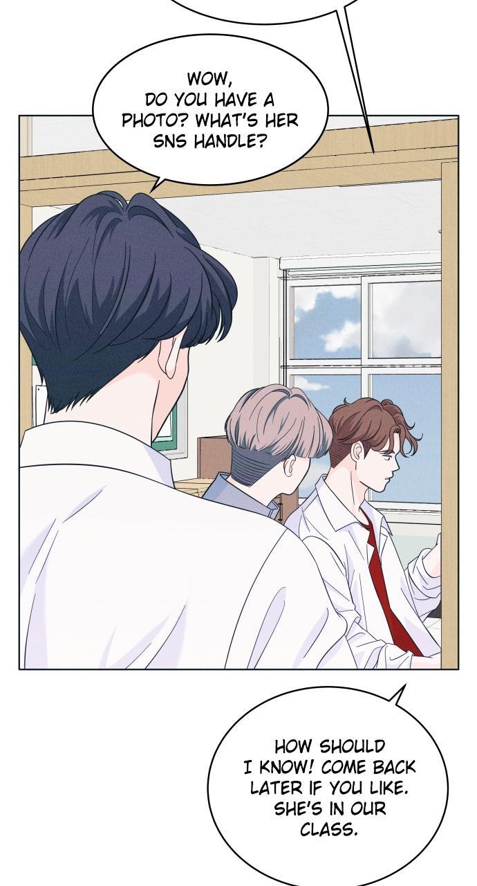 Read Introverted Us Manga Online