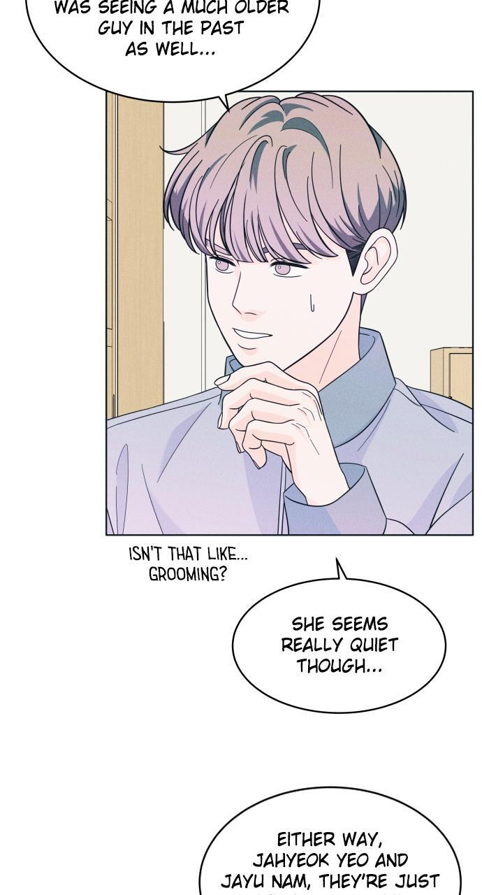 Read Introverted Us Manga Online