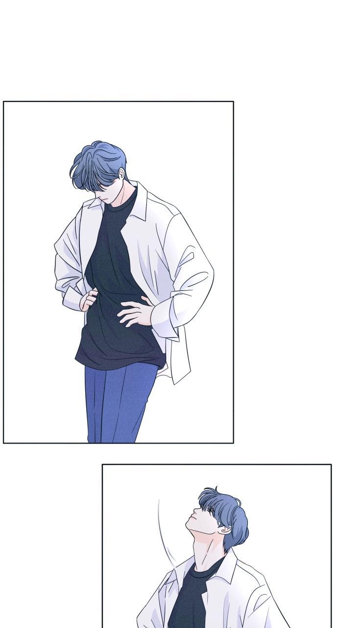 Read Introverted Us Manga Online