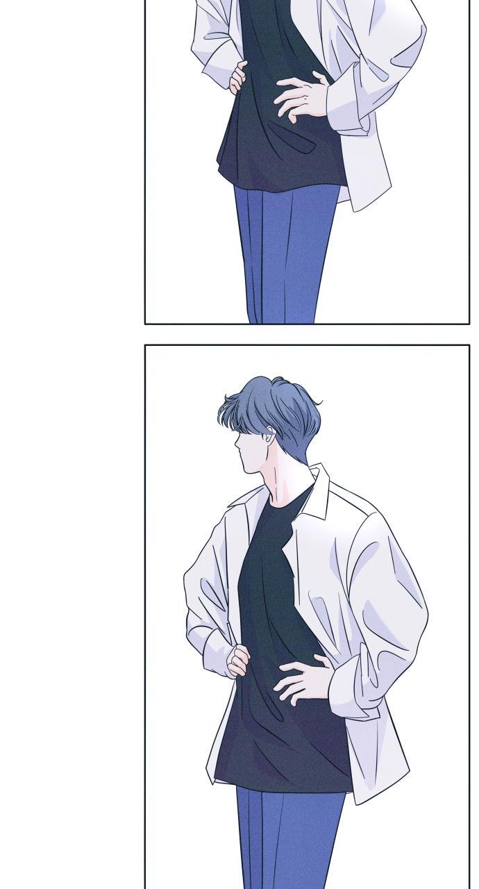 Read Introverted Us Manga Online
