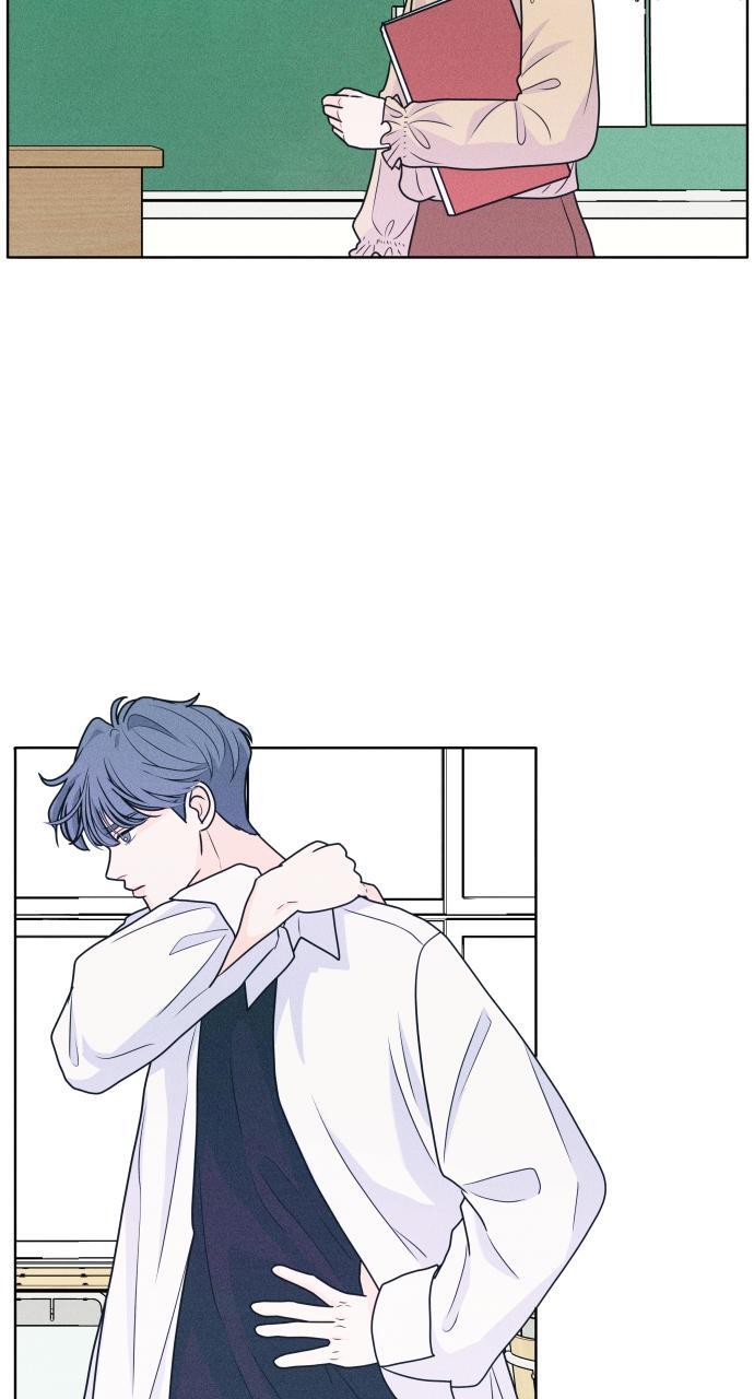 Read Introverted Us Manga Online