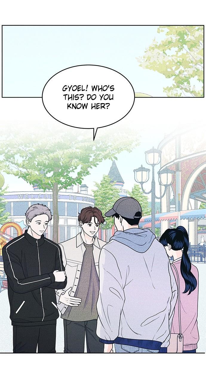 Read Introverted Us Manga Online