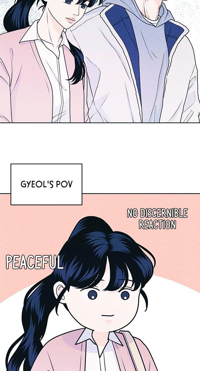 Read Introverted Us Manga Online