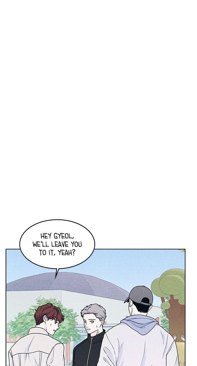Read Introverted Us Manga Online
