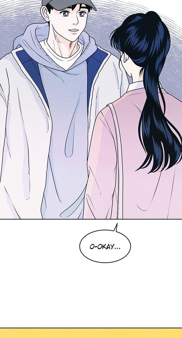 Read Introverted Us Manga Online