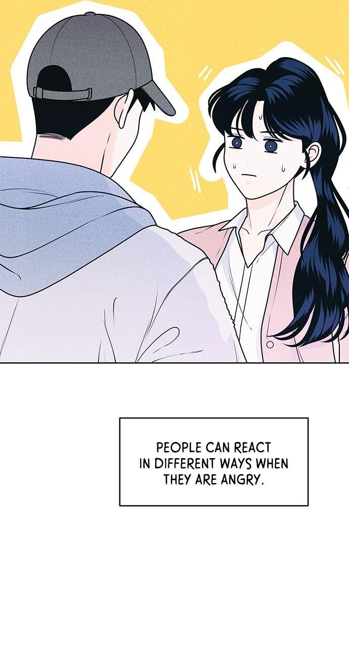 Read Introverted Us Manga Online