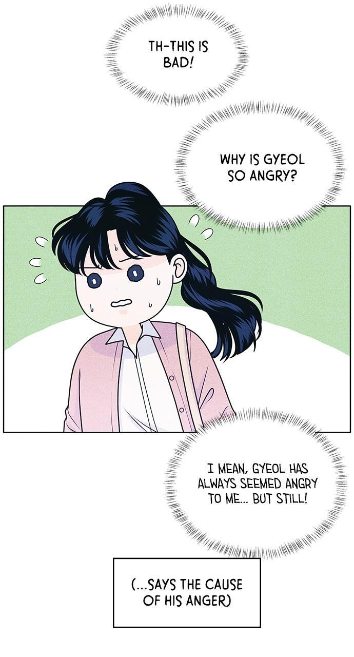 Read Introverted Us Manga Online