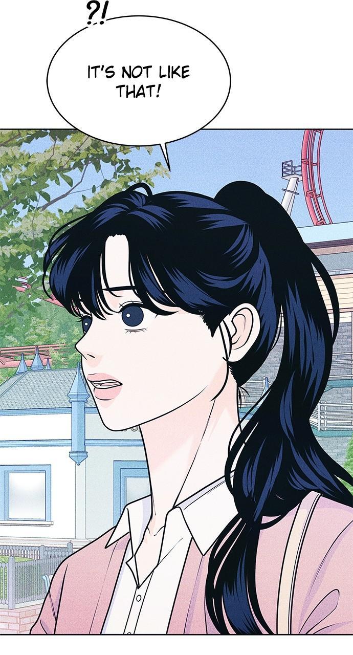 Read Introverted Us Manga Online