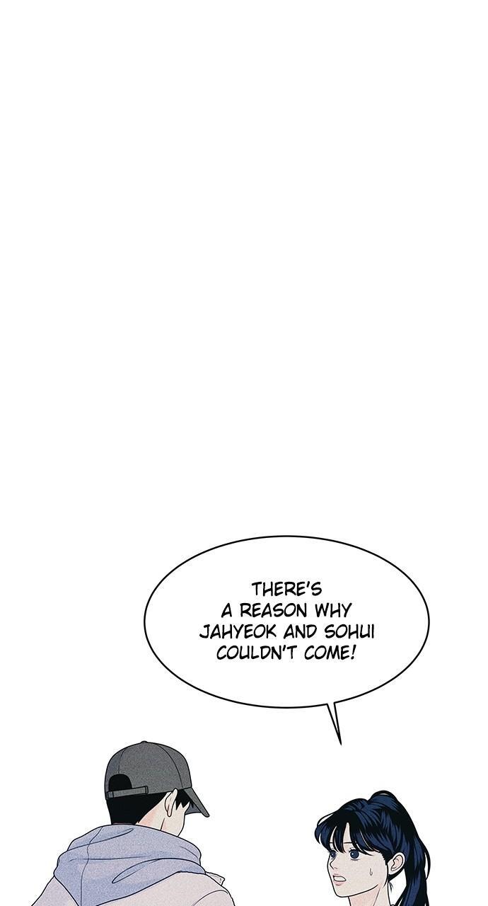 Read Introverted Us Manga Online