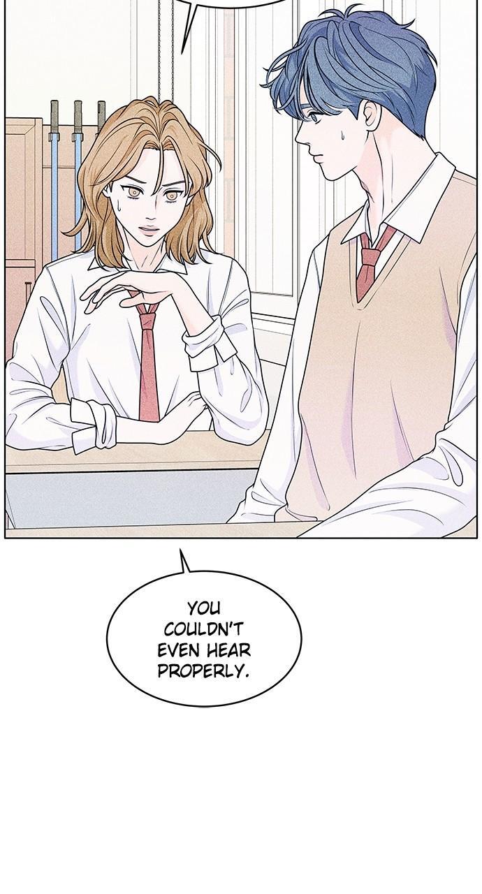 Read Introverted Us Manga Online