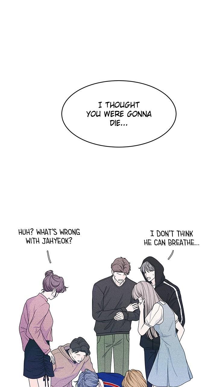 Read Introverted Us Manga Online