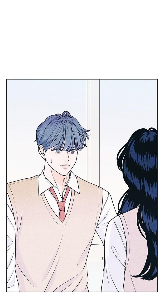 Read Introverted Us Manga Online