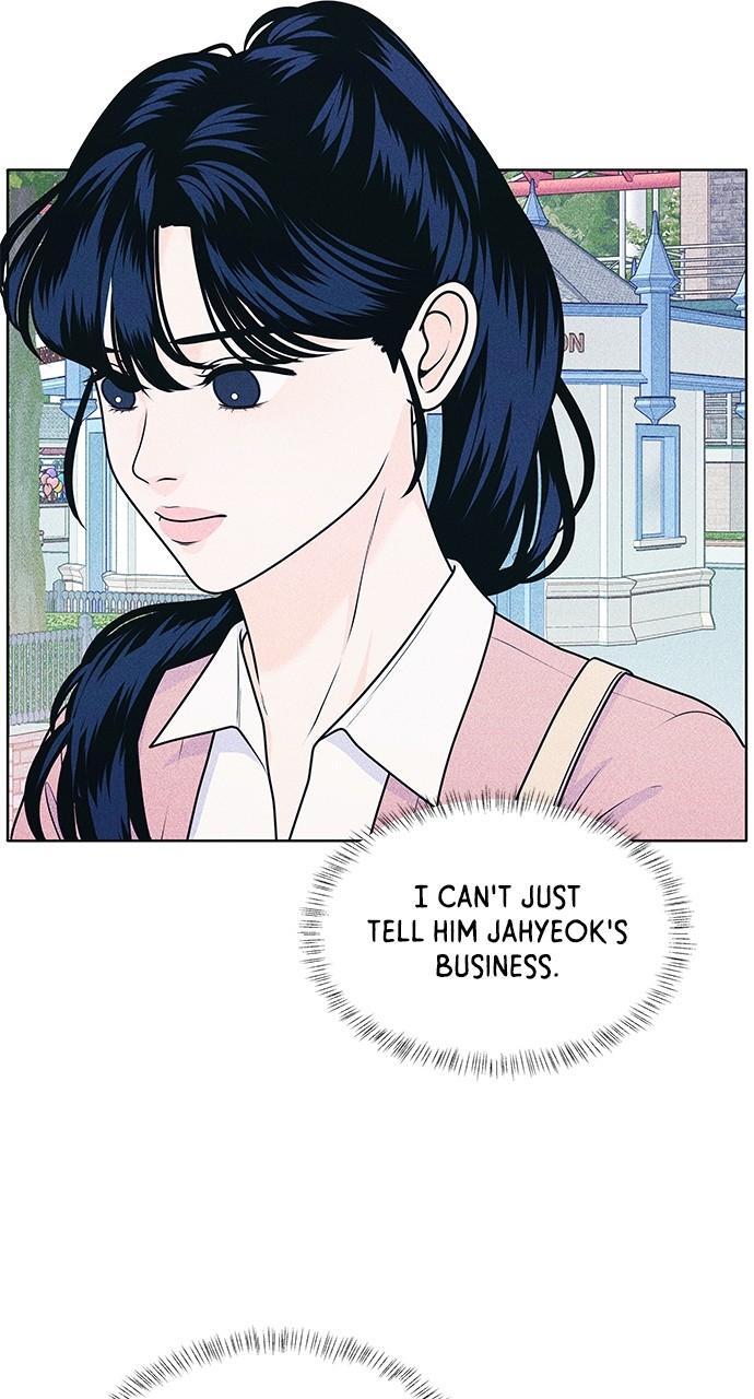 Read Introverted Us Manga Online