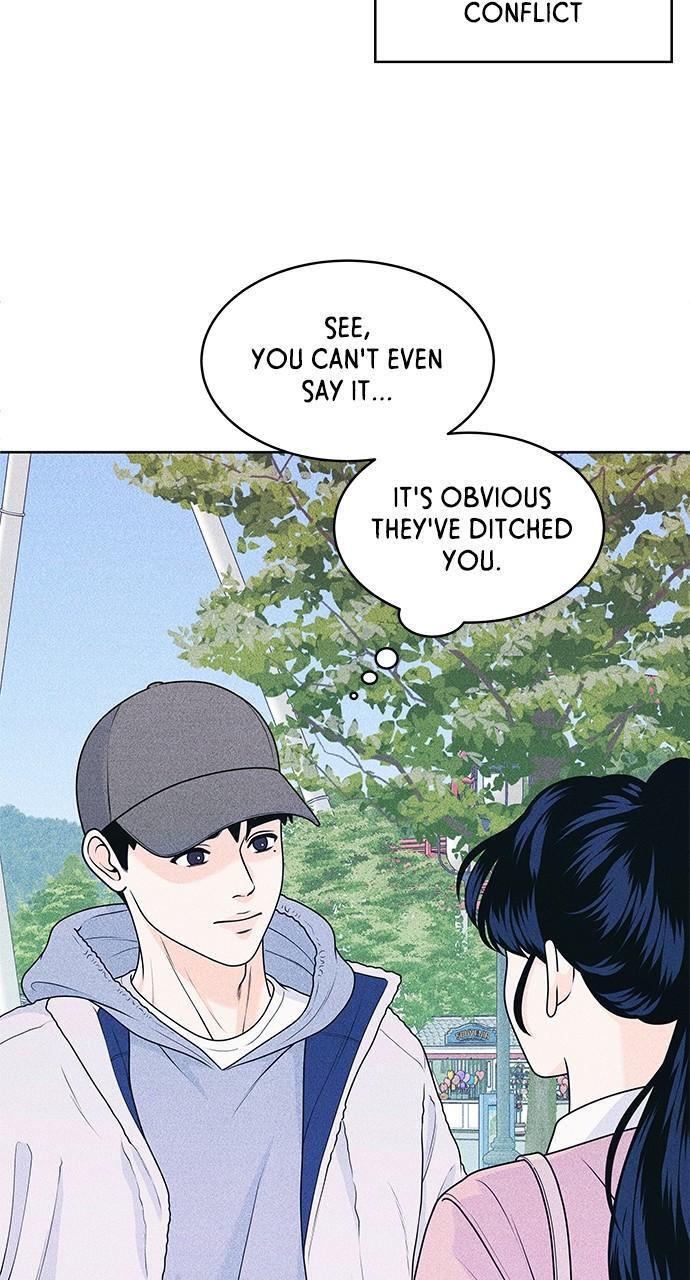Read Introverted Us Manga Online