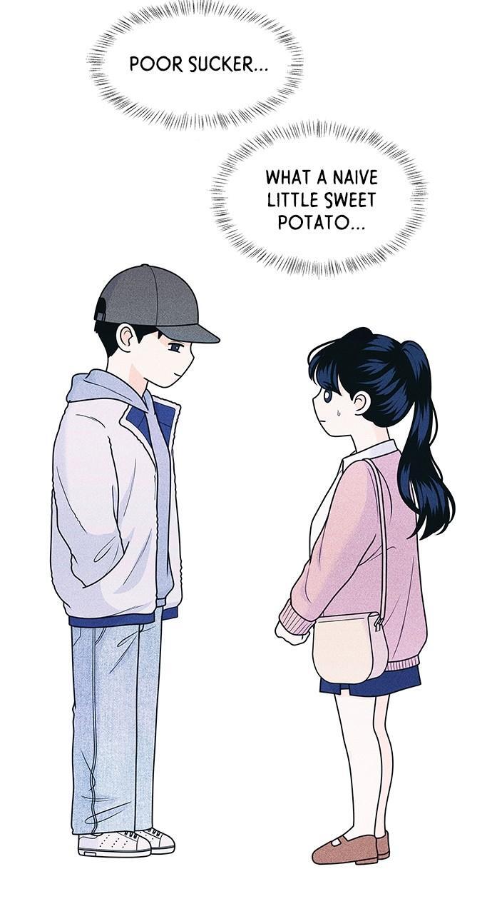 Read Introverted Us Manga Online