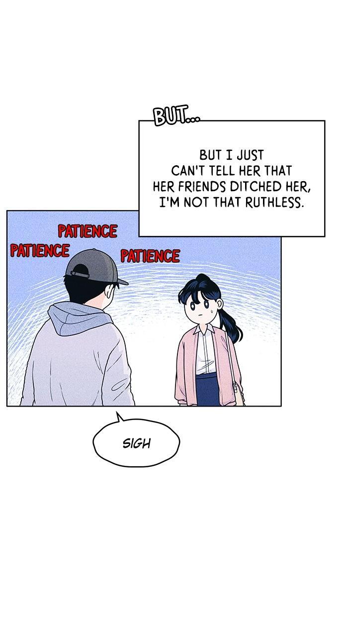 Read Introverted Us Manga Online