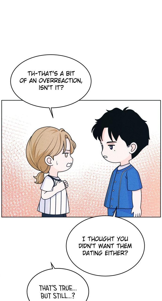 Read Introverted Us Manga Online
