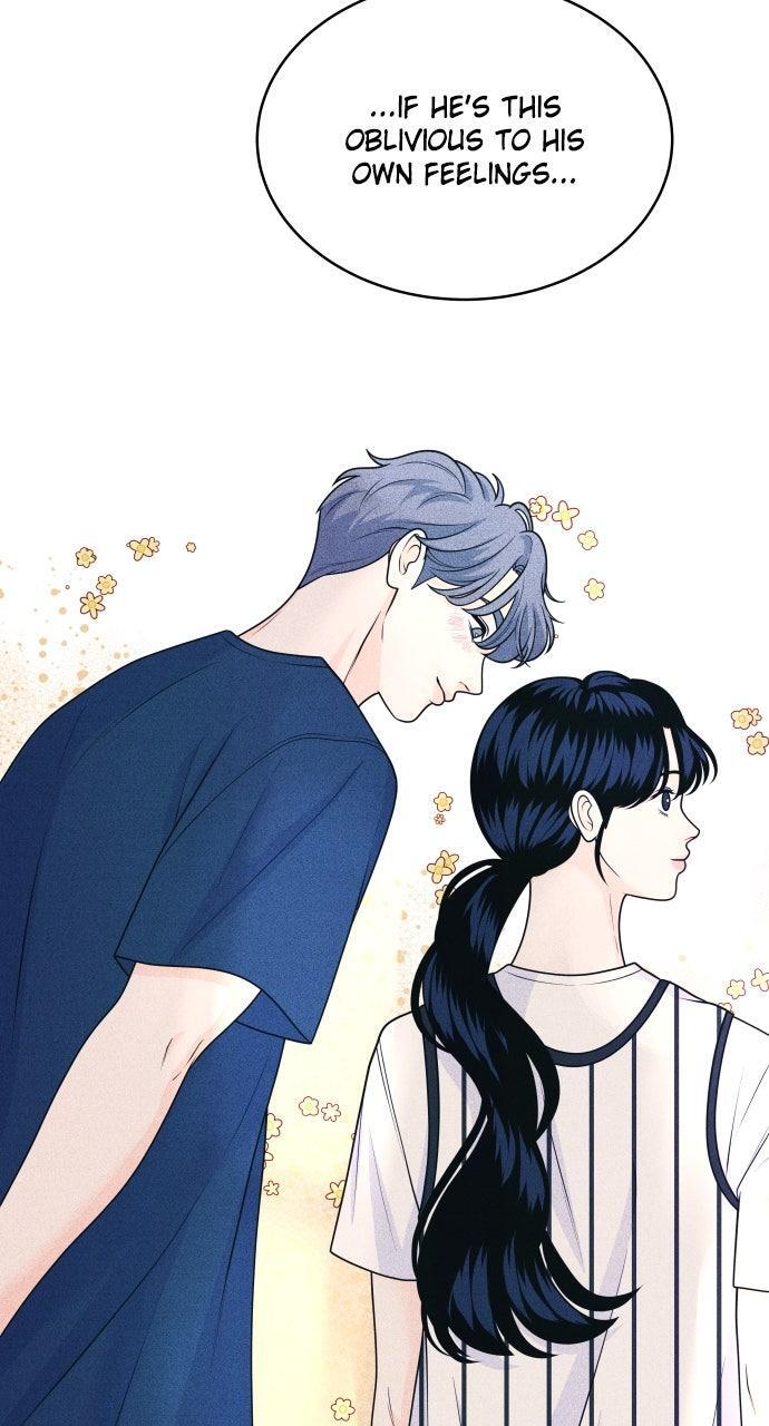 Read Introverted Us Manga Online