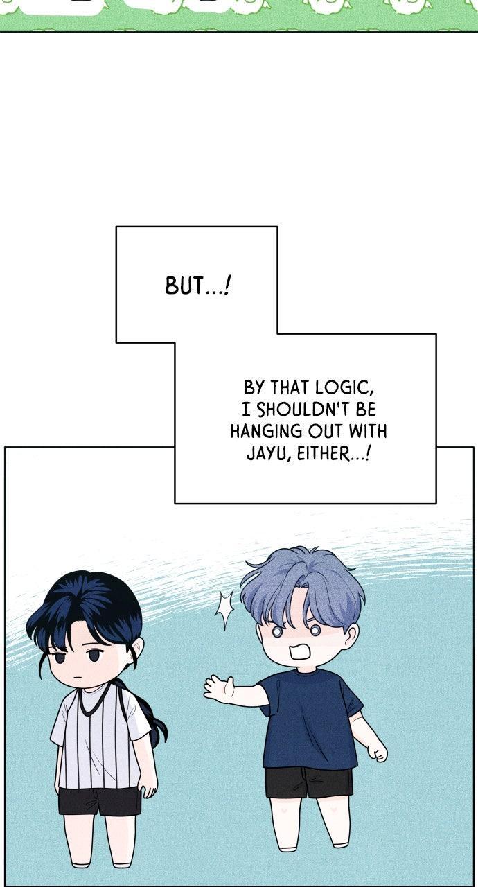 Read Introverted Us Manga Online