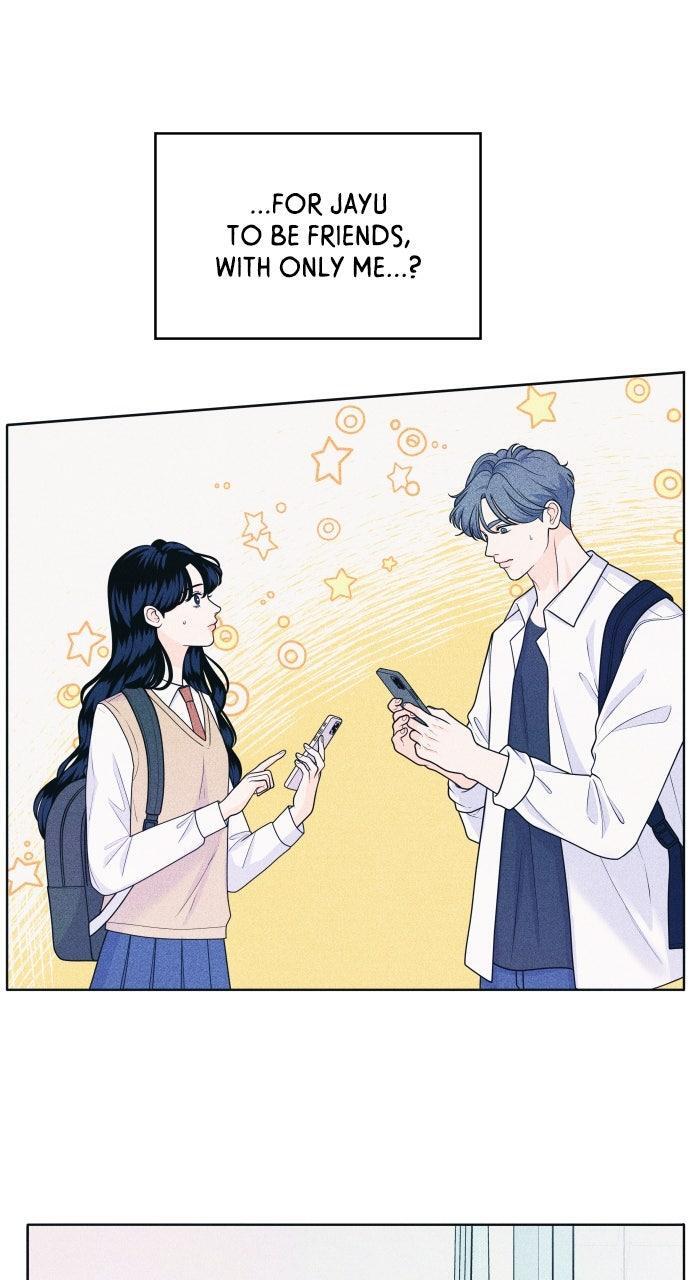 Read Introverted Us Manga Online