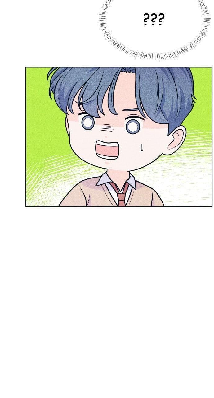 Read Introverted Us Manga Online