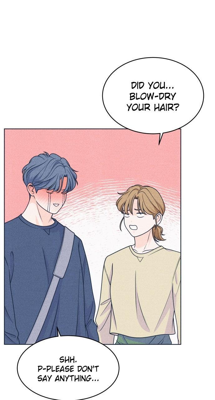 Read Introverted Us Manga Online