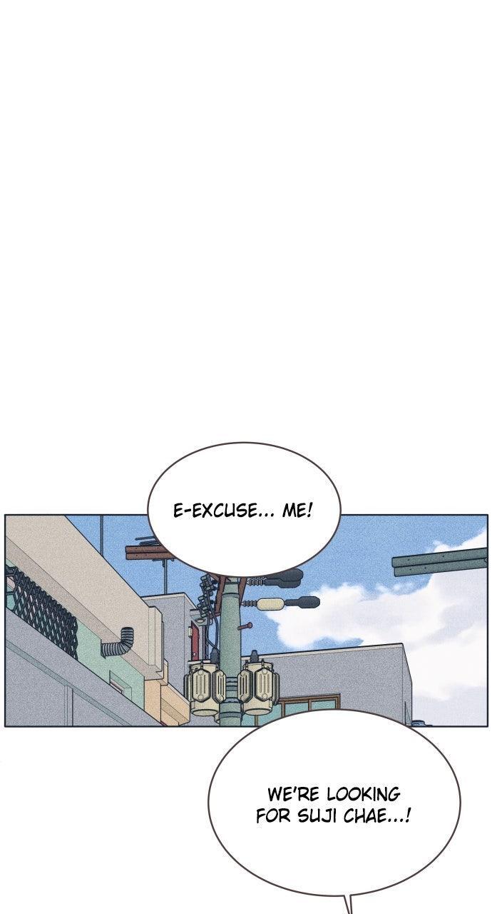 Read Introverted Us Manga Online