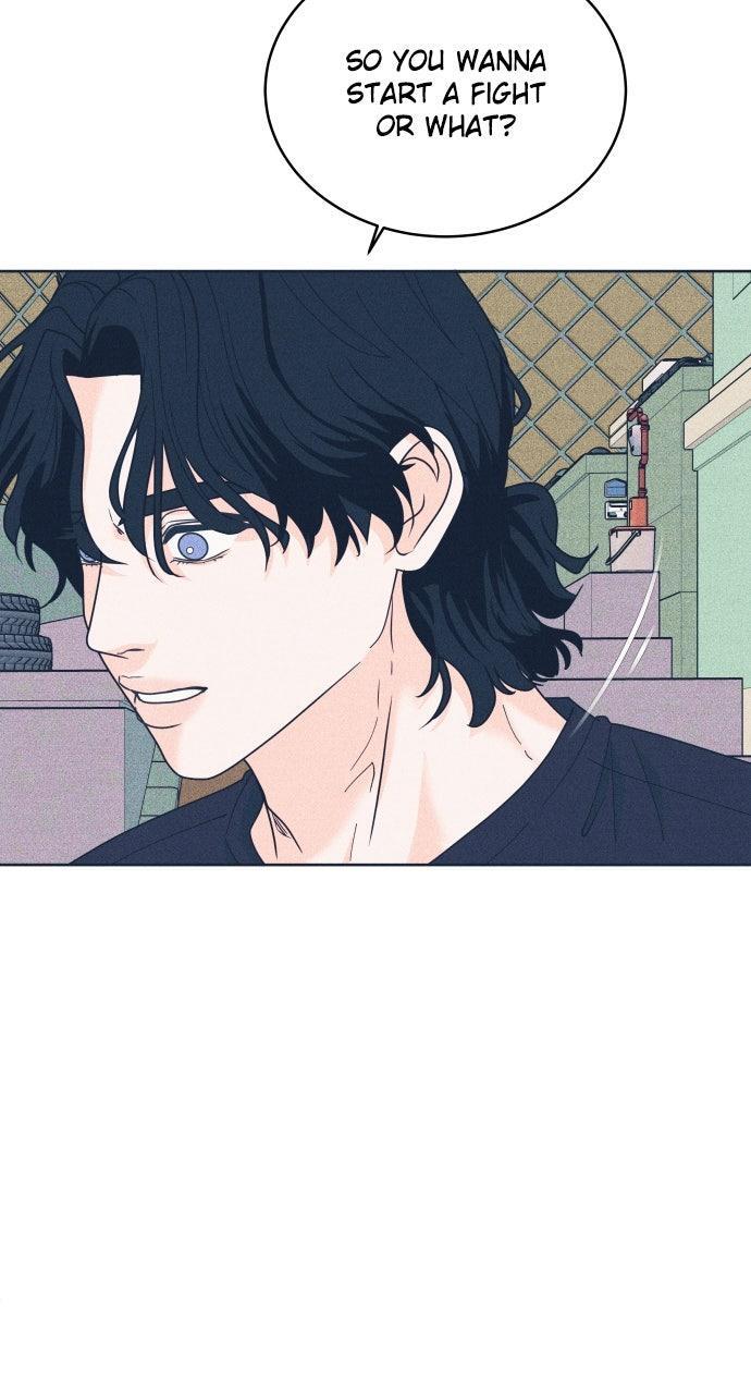 Read Introverted Us Manga Online