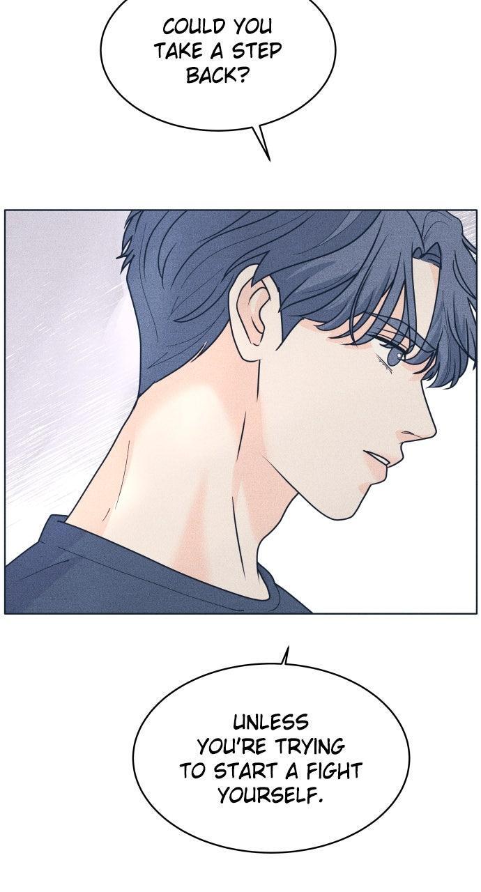 Read Introverted Us Manga Online