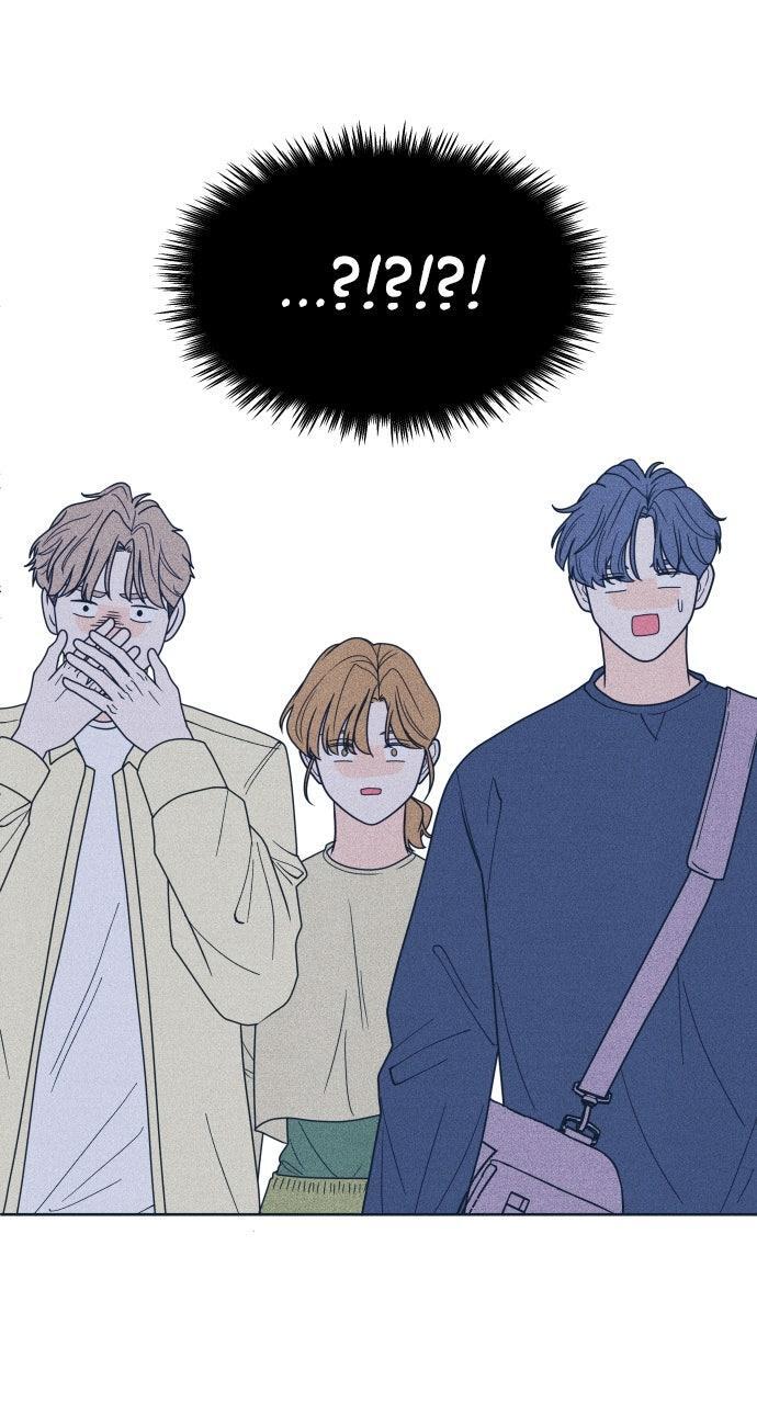 Read Introverted Us Manga Online
