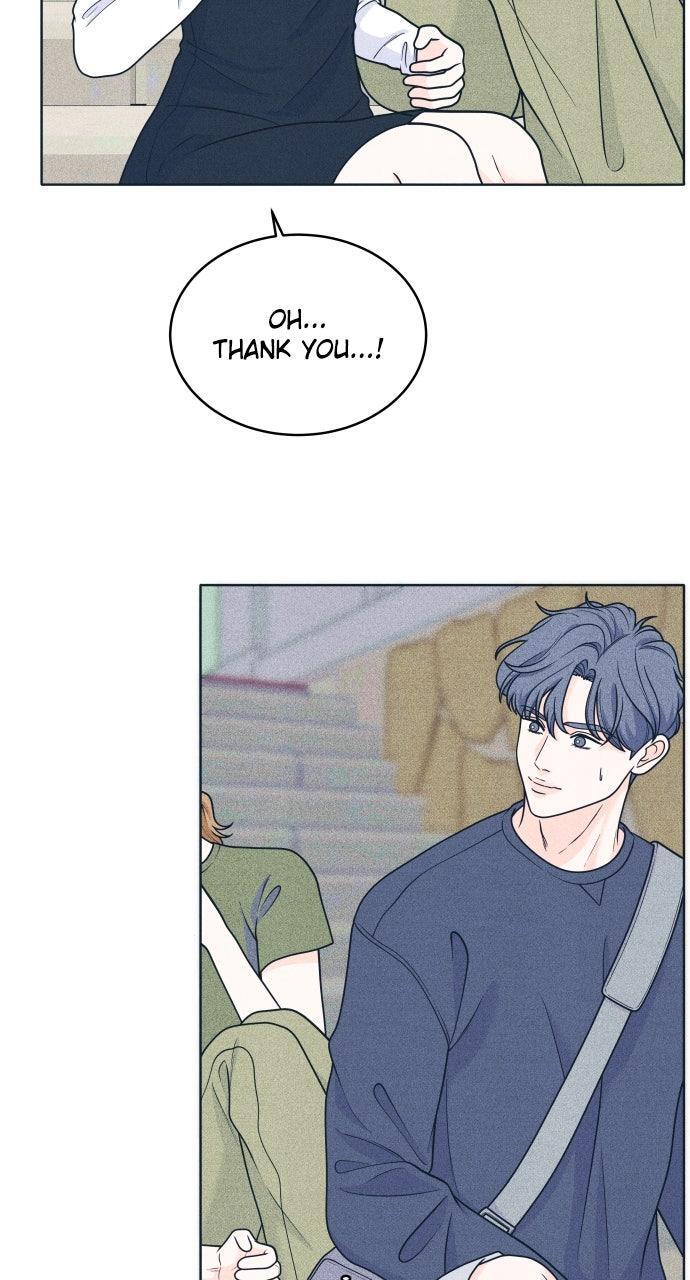 Read Introverted Us Manga Online