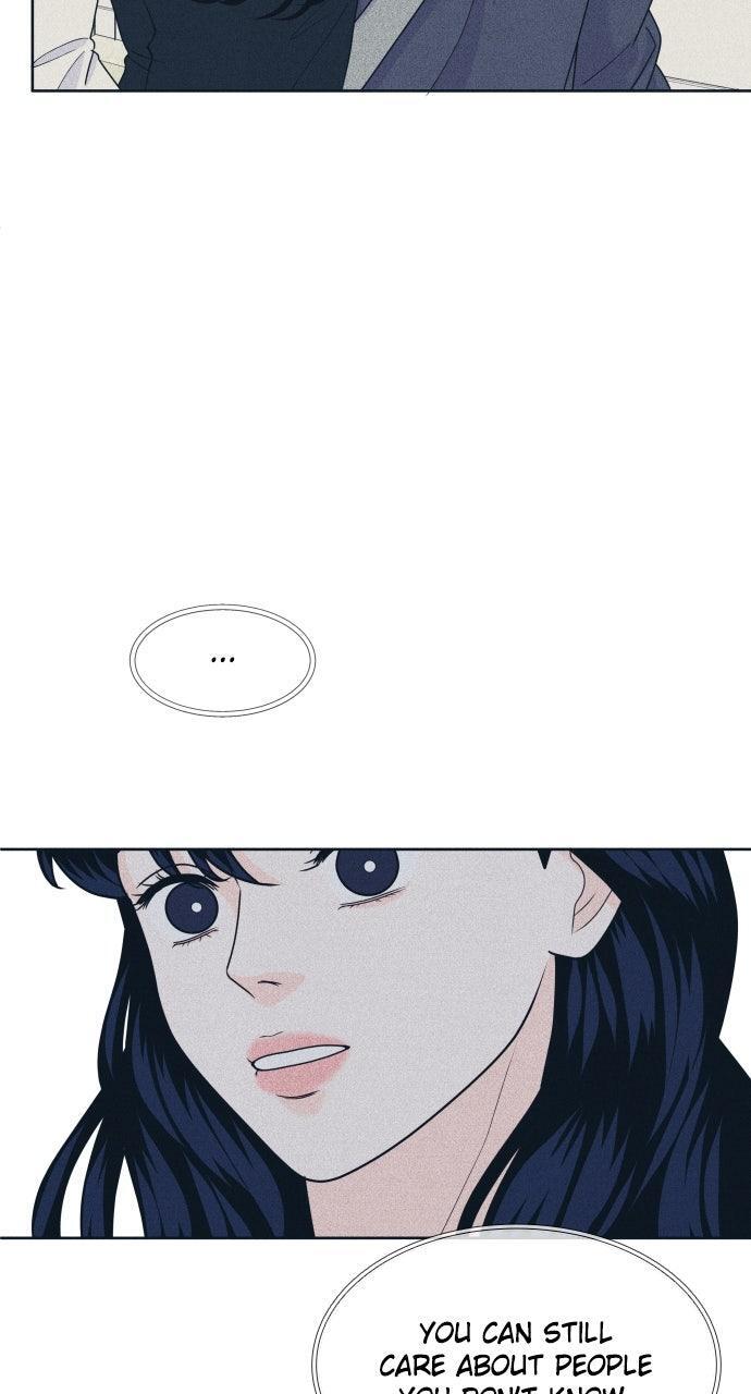 Read Introverted Us Manga Online