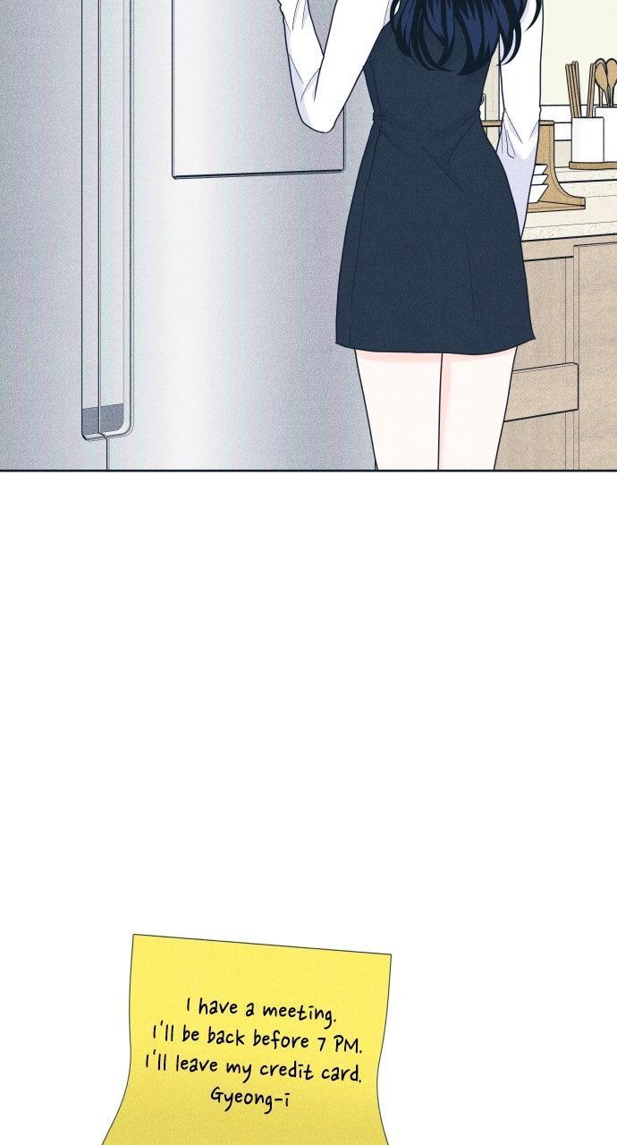 Read Introverted Us Manga Online
