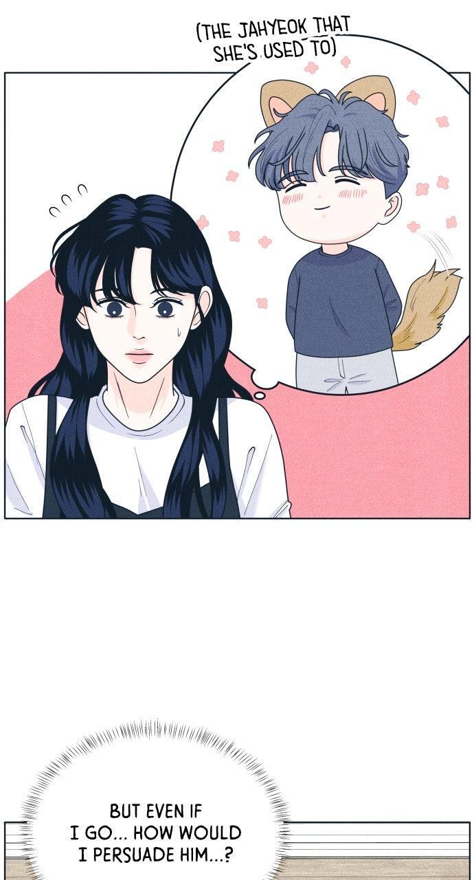 Read Introverted Us Manga Online