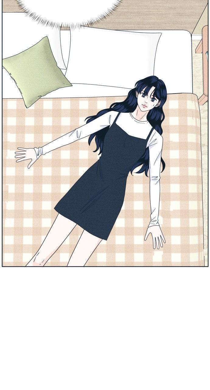 Read Introverted Us Manga Online