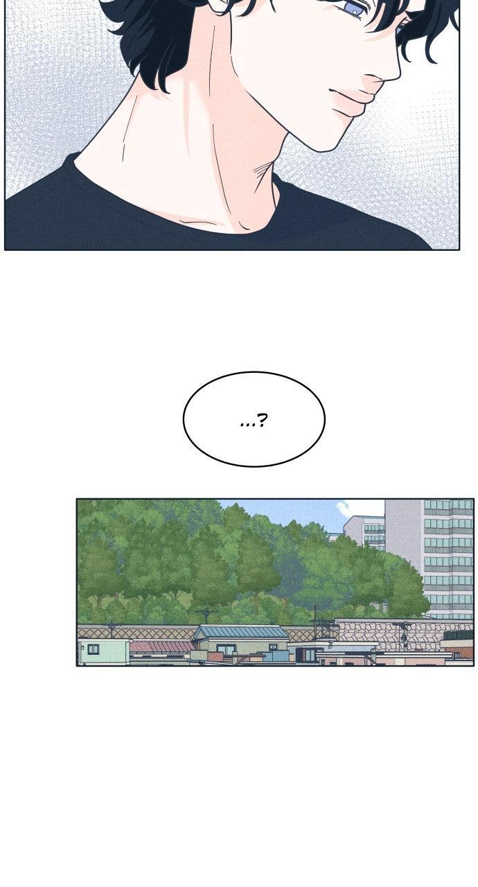 Read Introverted Us Manga Online