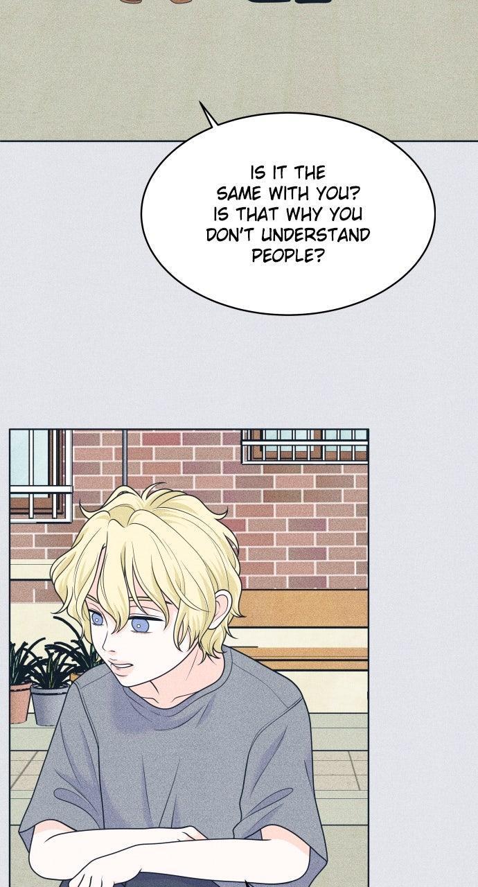 Read Introverted Us Manga Online