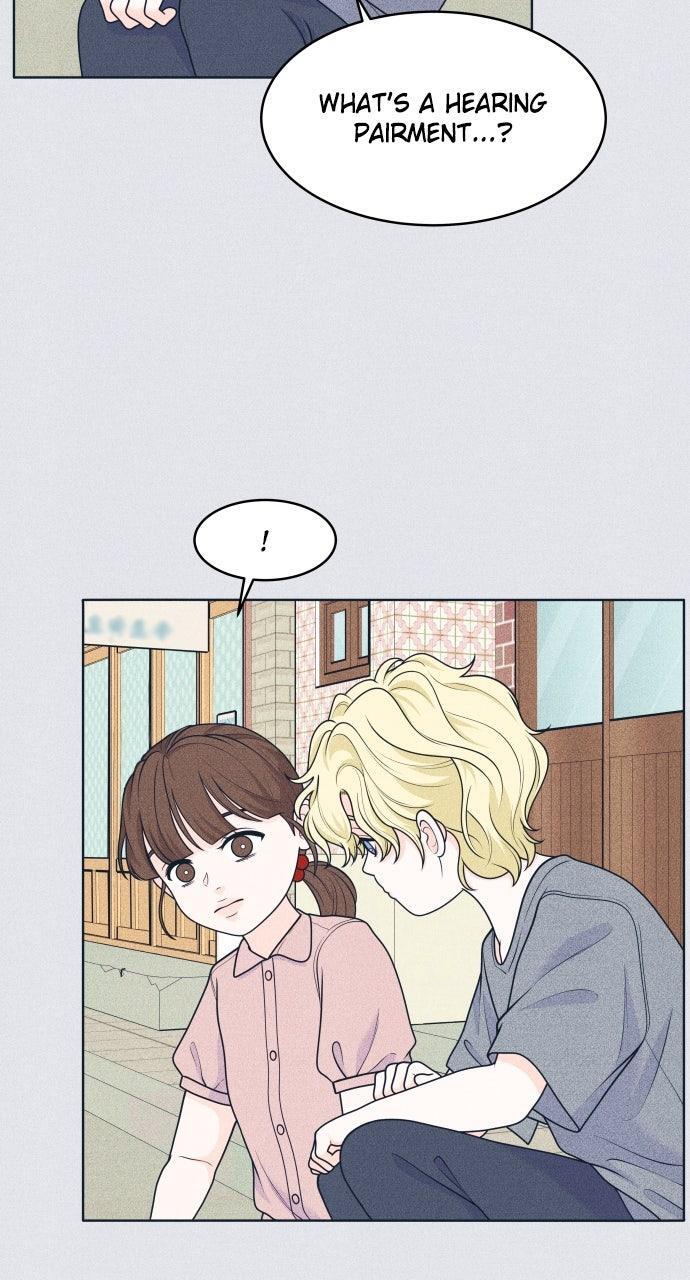 Read Introverted Us Manga Online