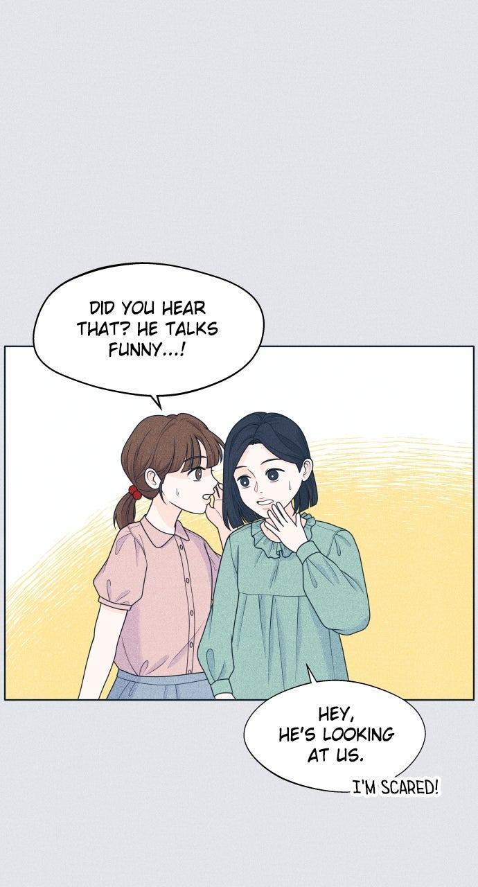 Read Introverted Us Manga Online