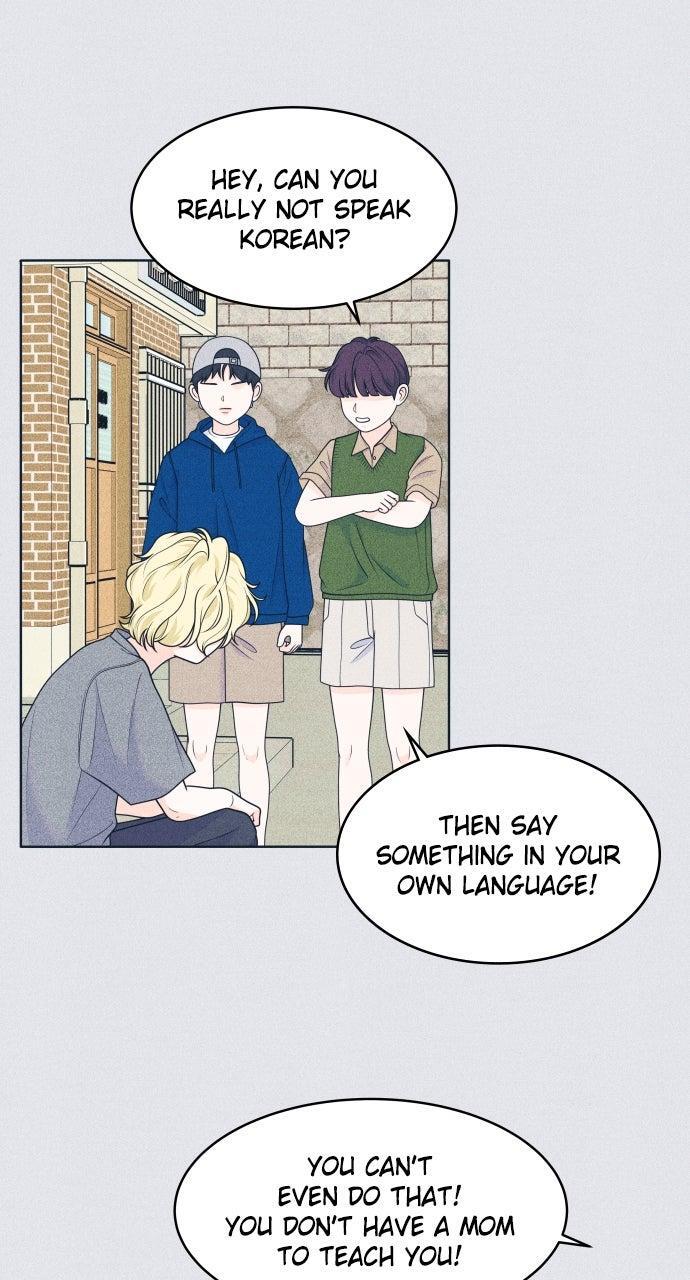 Read Introverted Us Manga Online
