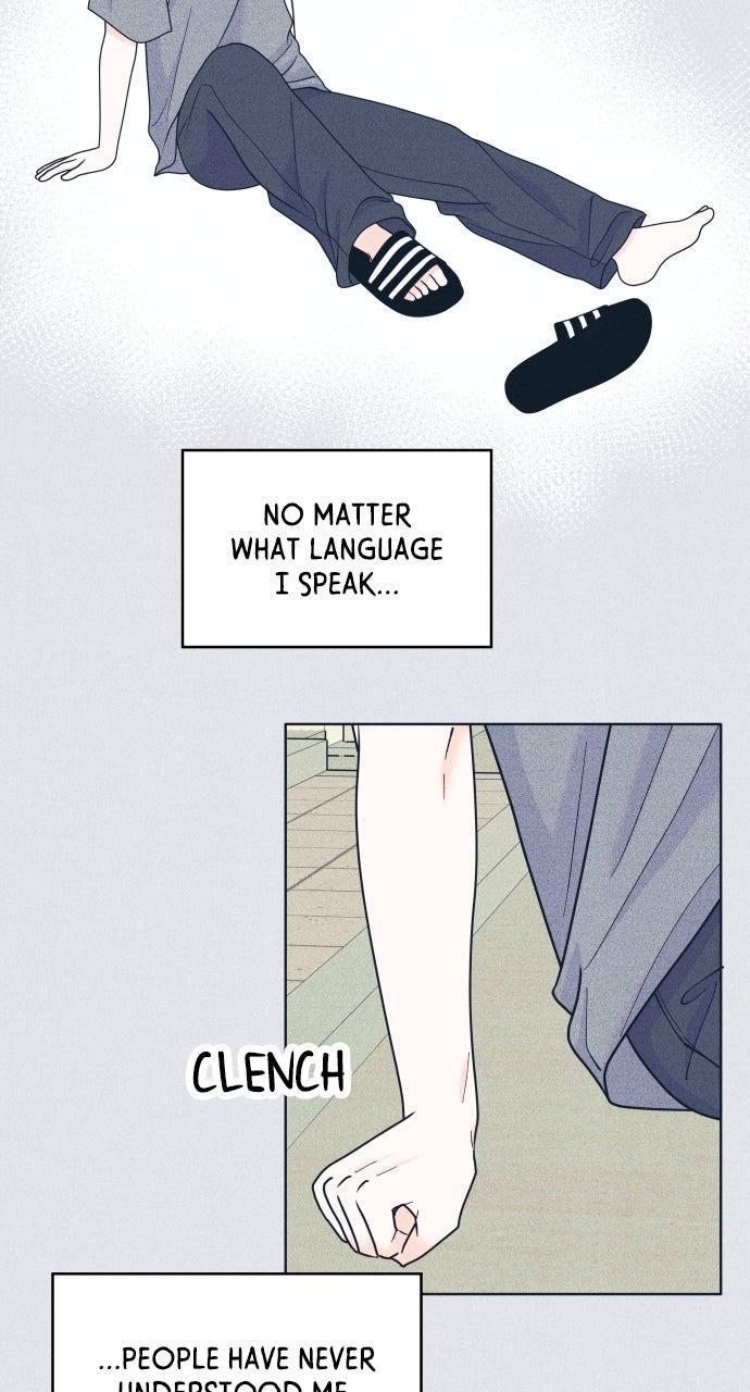 Read Introverted Us Manga Online