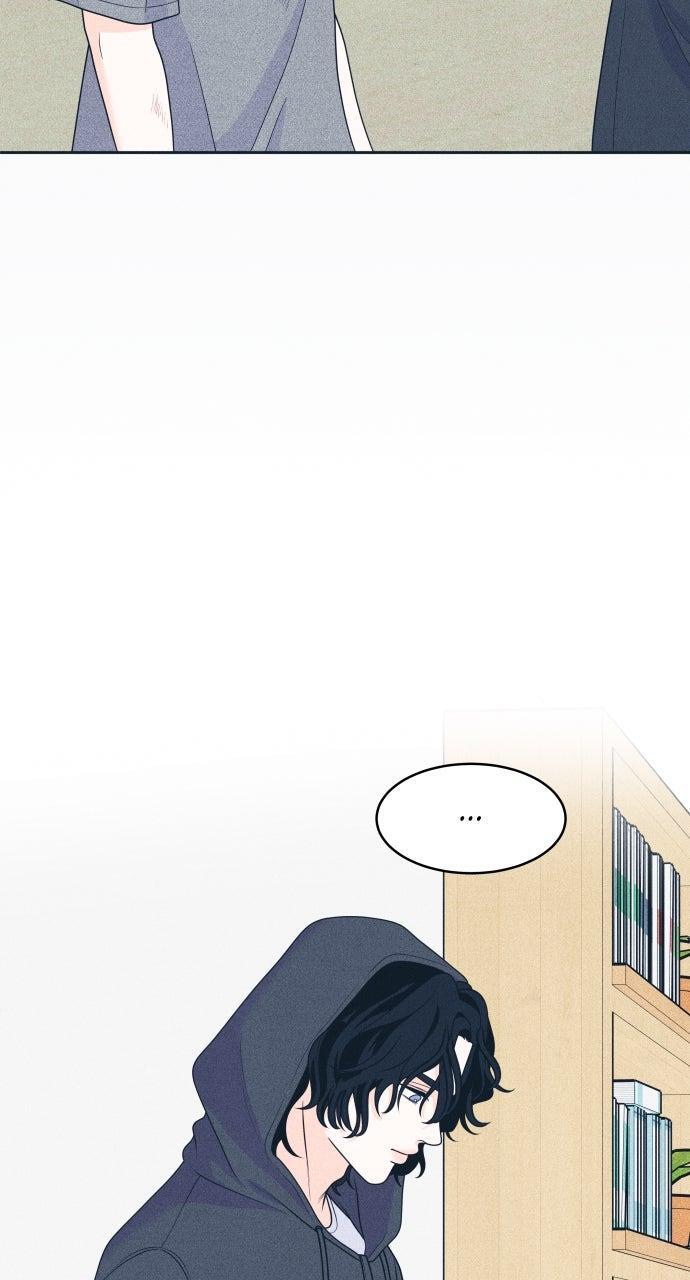 Read Introverted Us Manga Online