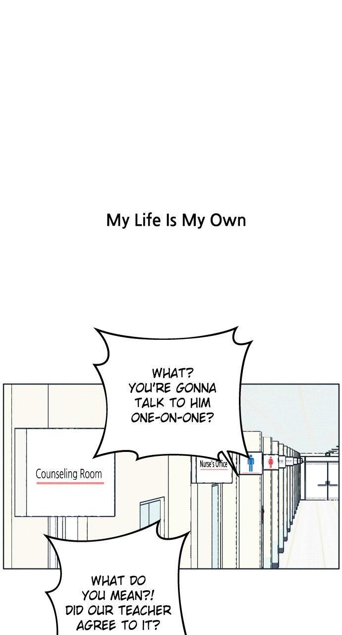 Read Introverted Us Manga Online