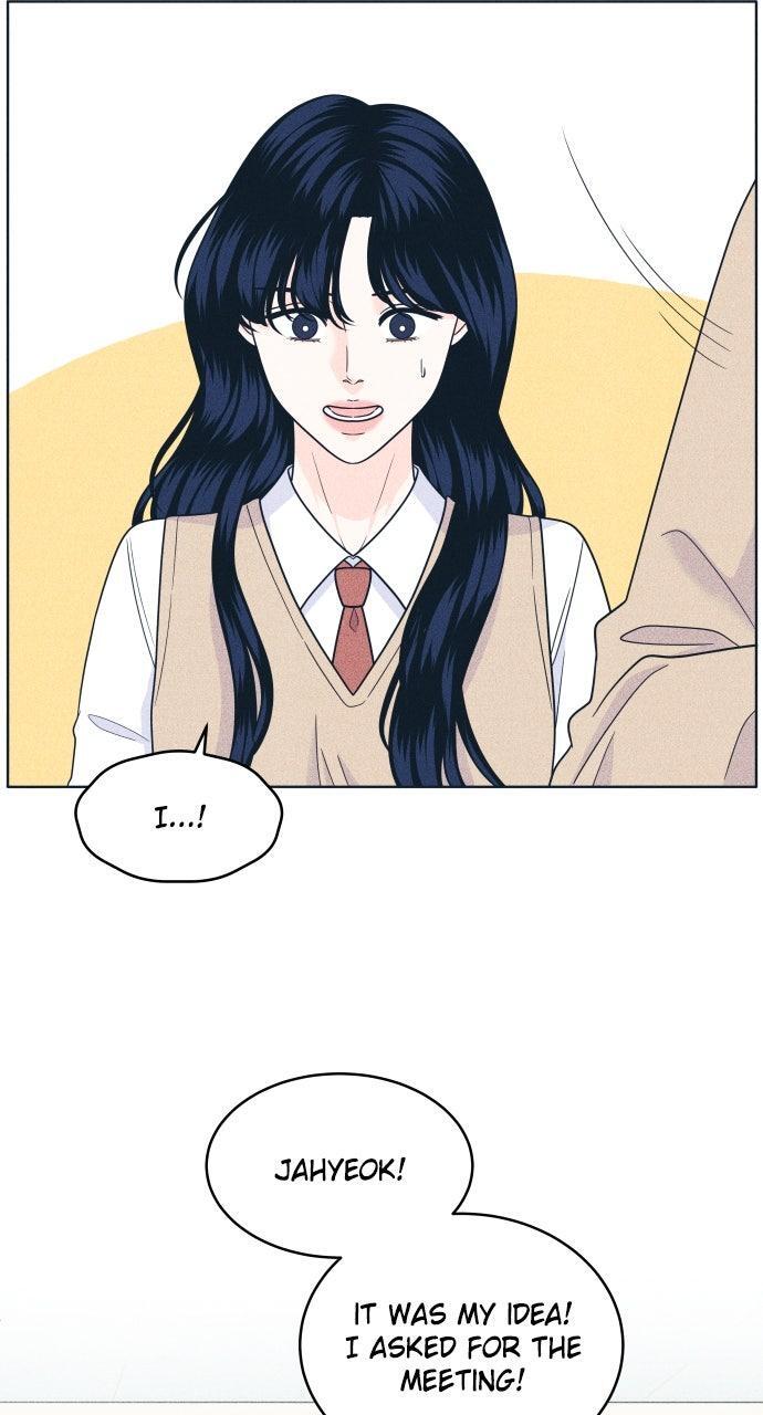 Read Introverted Us Manga Online