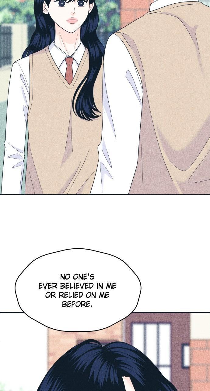 Read Introverted Us Manga Online